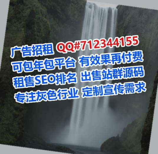 湟中试管婴儿科技经营部